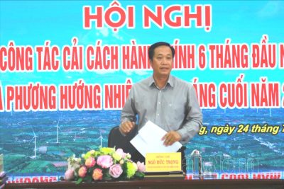 Ấn tượng cải cách hành chính tại Đắk Song